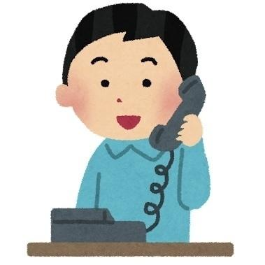 ステップ1