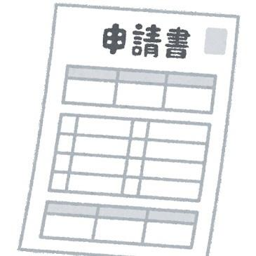 ステップ3