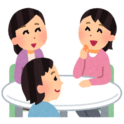 入居対象者イメージ